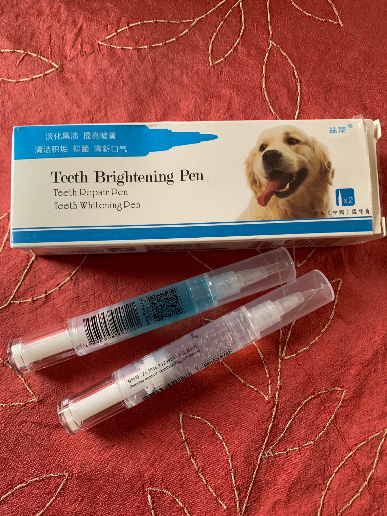 Dog Teeth Plaque Removing Pens (Set 2 Pens) photo review
