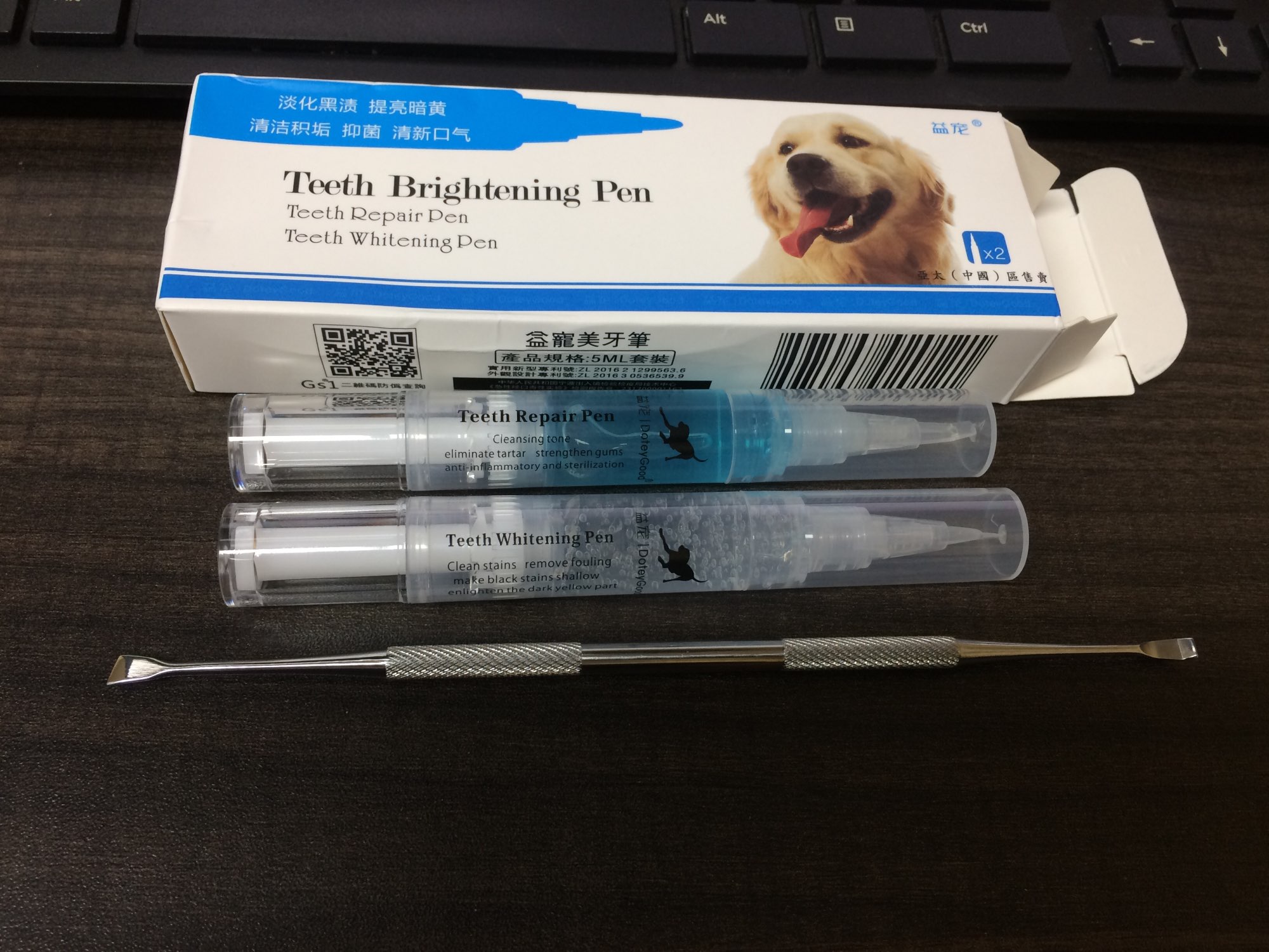 Dog Teeth Plaque Removing Pens (Set 2 Pens) photo review