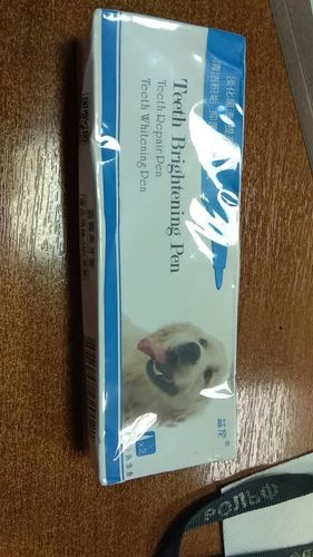 Pet Teeth Cleaning Pen - Pet Dog/Cat Teeth Cleaning Pen photo review